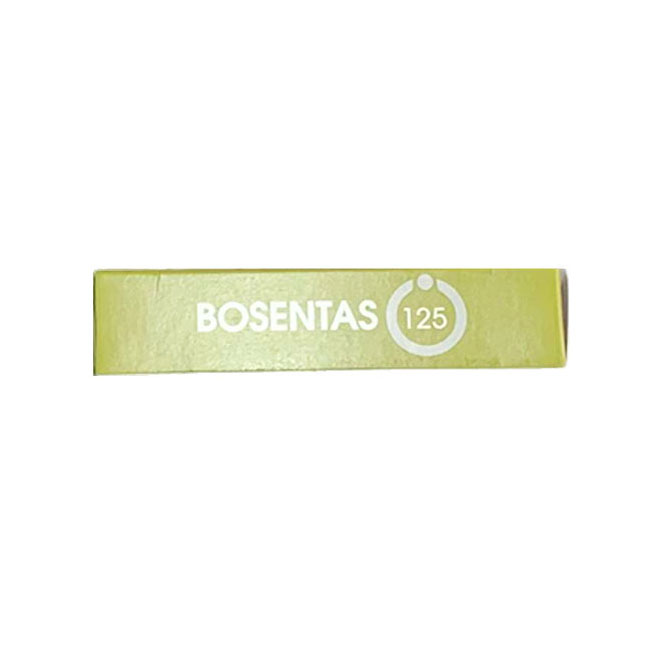 Bosentan 波生坦 Bosentas 20粒装 治疗肺动脉高压 降低肺部血压