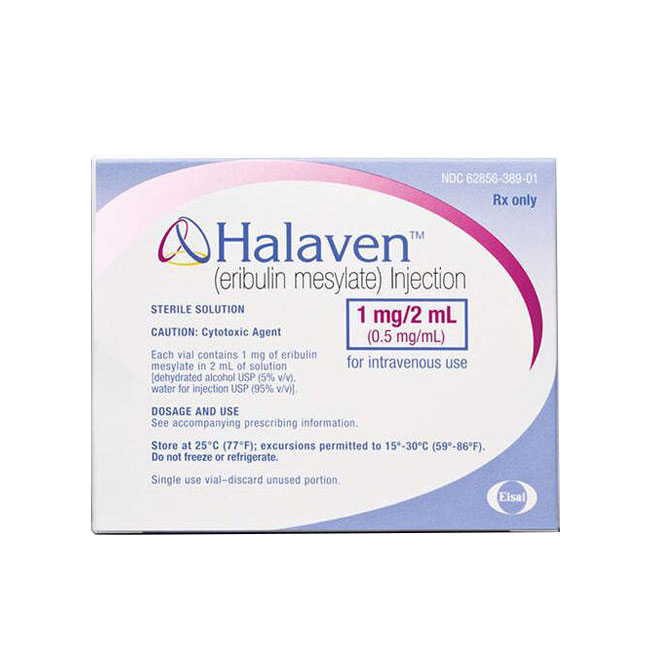 海乐卫 halaven 甲磺酸艾立布林 1瓶装2ml注射液 治疗已扩散其他部位乳腺癌 已经接受过其他抗癌药物