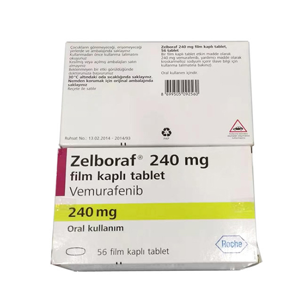 威罗菲尼 Zelboraf 维莫非尼 Vemurafenib 56粒装 治疗已扩散黑色素瘤皮肤癌 血液癌白血病