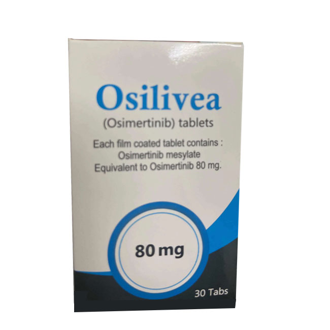 奥西替尼 Osilivea 奥希替尼 Osimertinib 30粒装 治疗非小细胞肺癌 肾小球滤过率突变 蛋白激酶抑制剂 