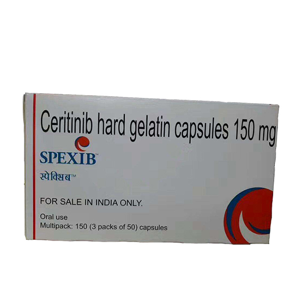 塞瑞替尼 Spexib 赞可达 Ceritinib 150粒装 治疗已扩散到身体其他部位的非小细胞肺癌