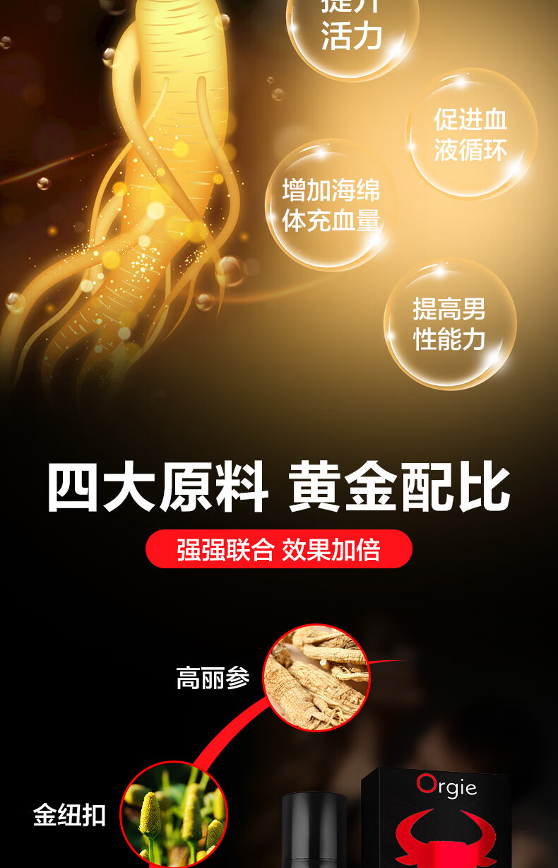 27a8d145518f293c.jpg