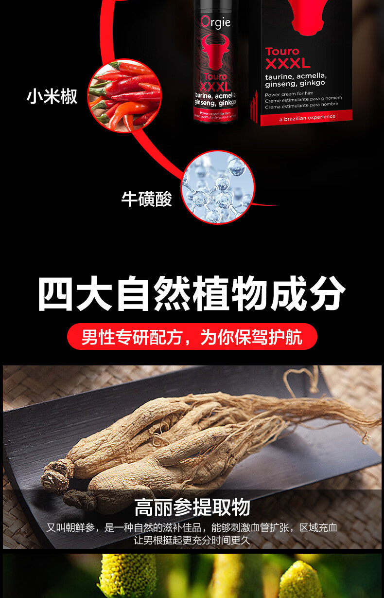 d55e5ea4dbea0226.jpg