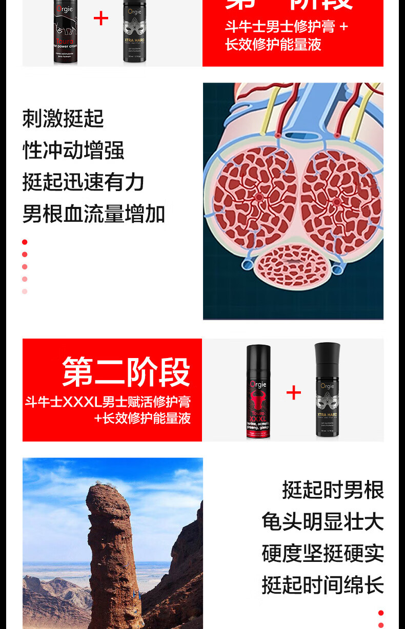 203e0a30618bb773.jpg