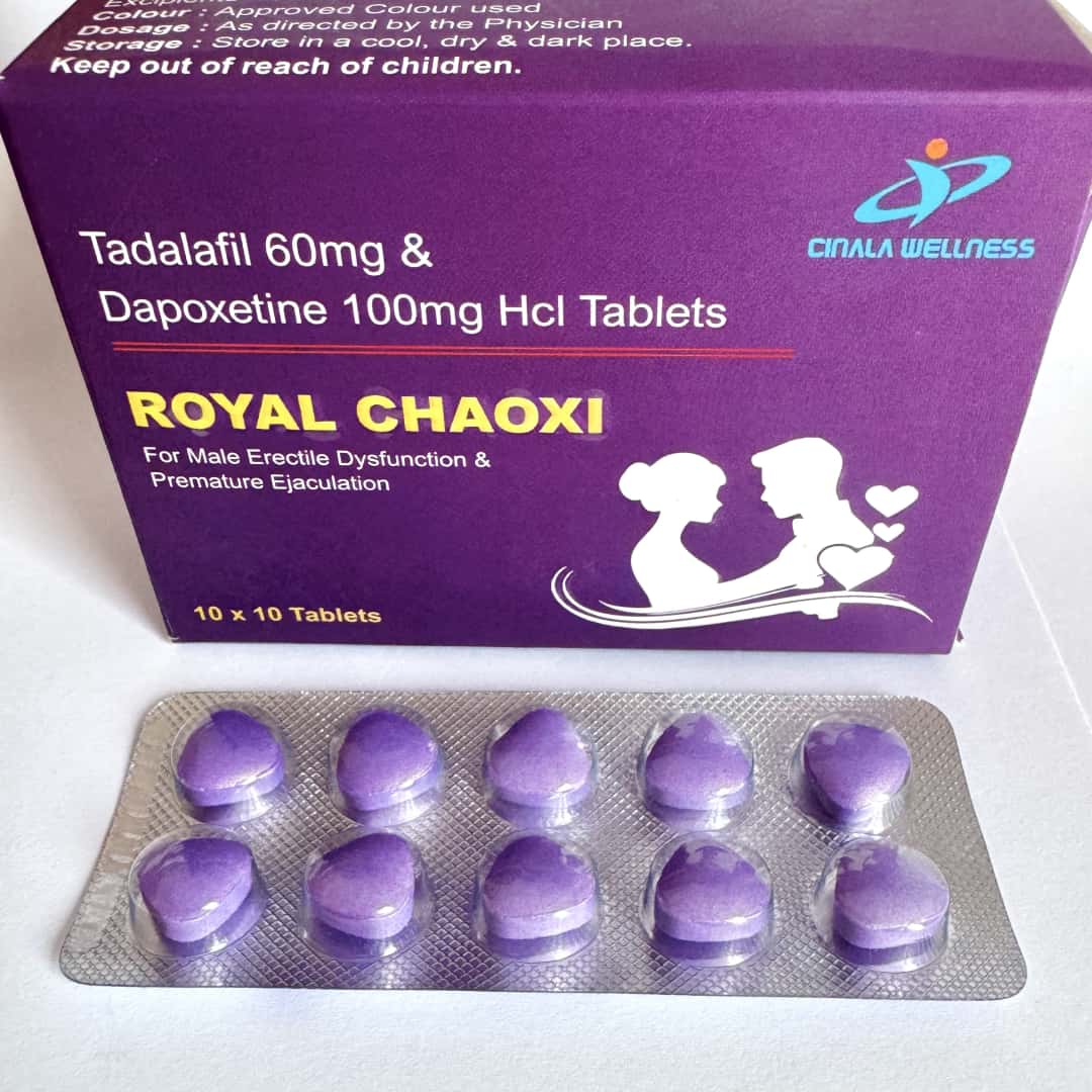 ROYAL 印度皇家超级希爱力双效片10粒装 比超级希爱力效果更猛 真正延时+速效助勃 他达拉非达泊西汀片 口服壮阳保健品