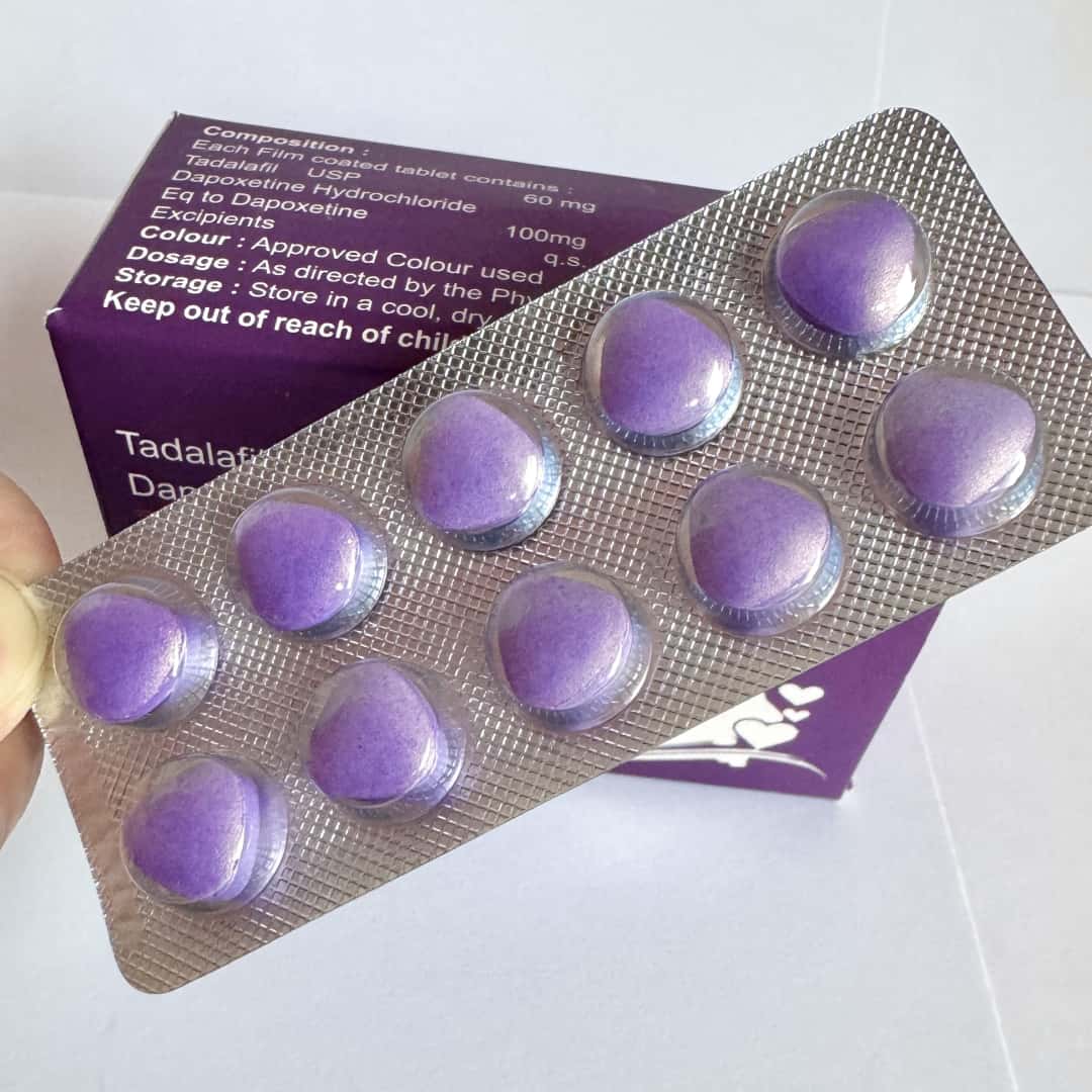 ROYAL 印度皇家超级希爱力双效片10粒装 比超级希爱力效果更猛 真正延时+速效助勃 他达拉非达泊西汀片 口服壮阳保健品