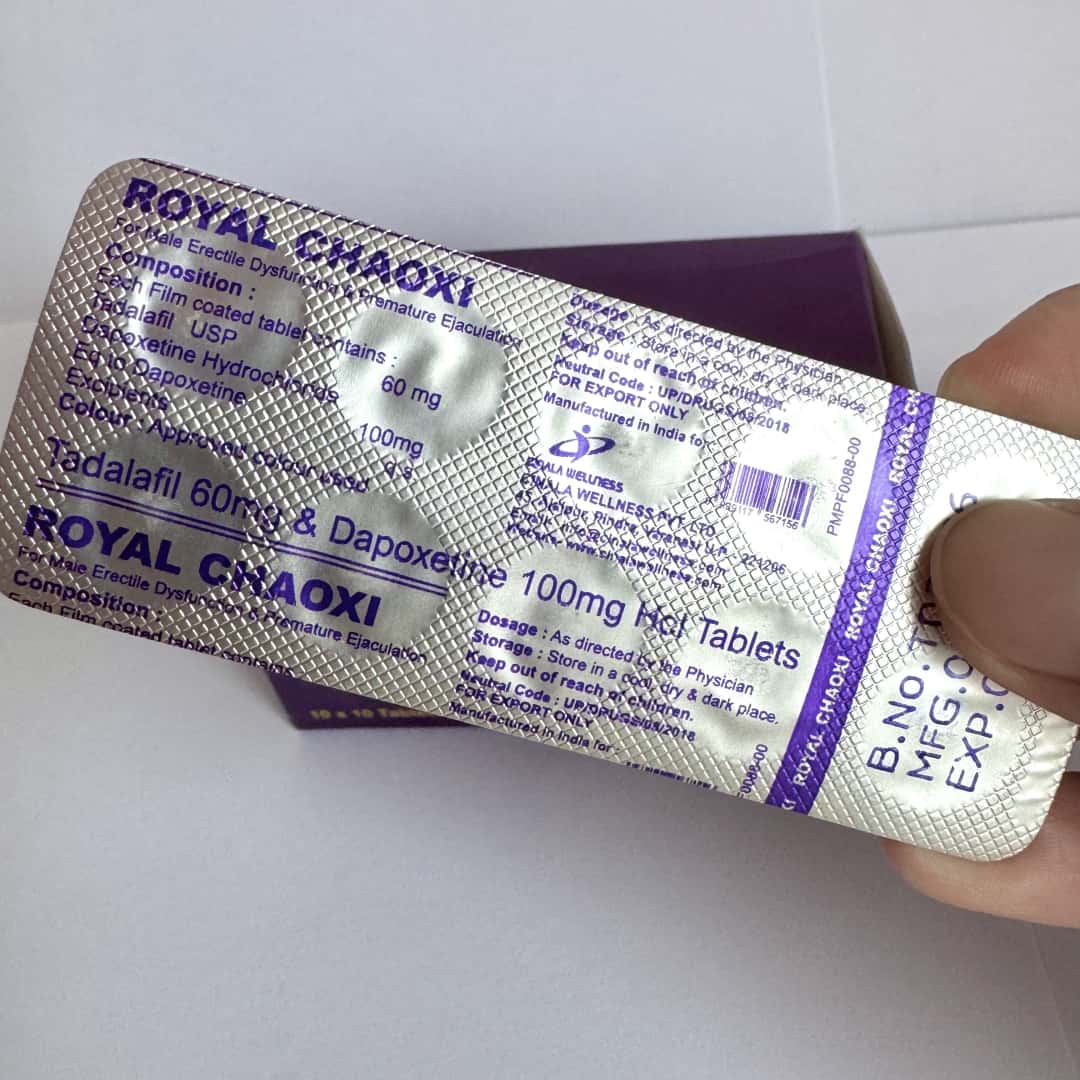 ROYAL 印度皇家超级希爱力双效片10粒装 比超级希爱力效果更猛 真正延时+速效助勃 他达拉非达泊西汀片 口服壮阳保健品