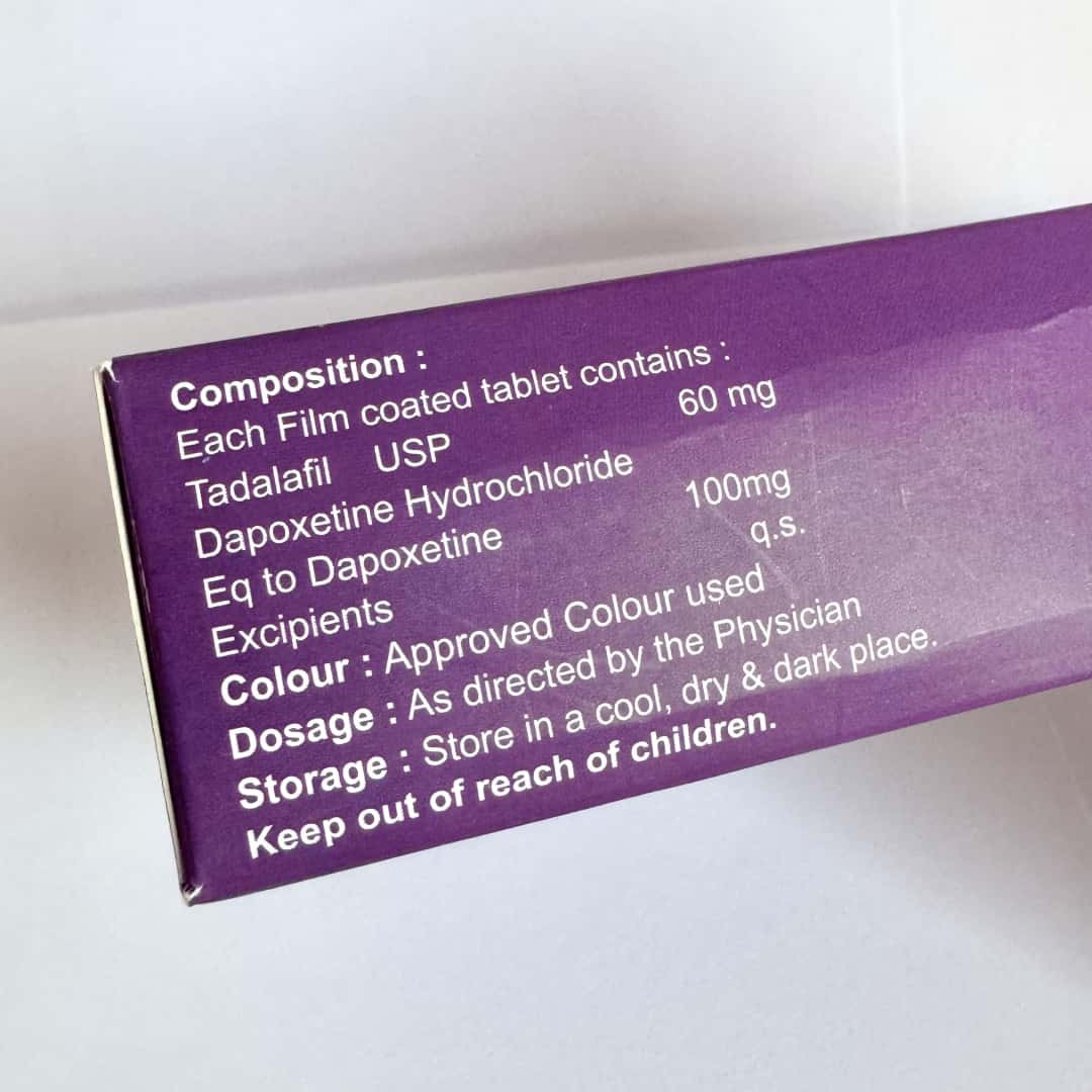 ROYAL 印度皇家超级希爱力双效片10粒装 比超级希爱力效果更猛 真正延时+速效助勃 他达拉非达泊西汀片 口服壮阳保健品